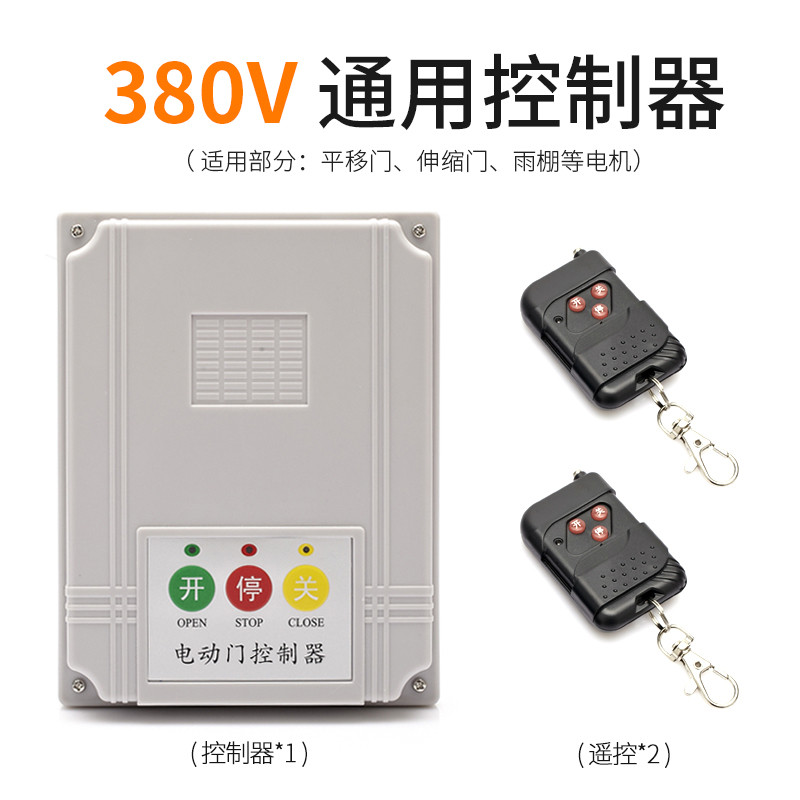 MK体育- MK体育官网- MK体育APP下载推拉门怎么安装