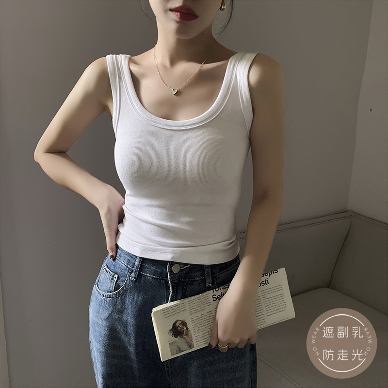 白色螺纹美背吊带背心女夏季内搭2025年新款u领修身百搭洋气上衣,女装/女士精品,背心吊带,淘宝优惠券,粉丝福利购,淘宝优惠卷