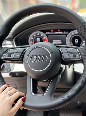 适用于奥迪新款A4L A6L A3LA7A8 Q3Q5L Q7真皮手缝方向盘套全包围