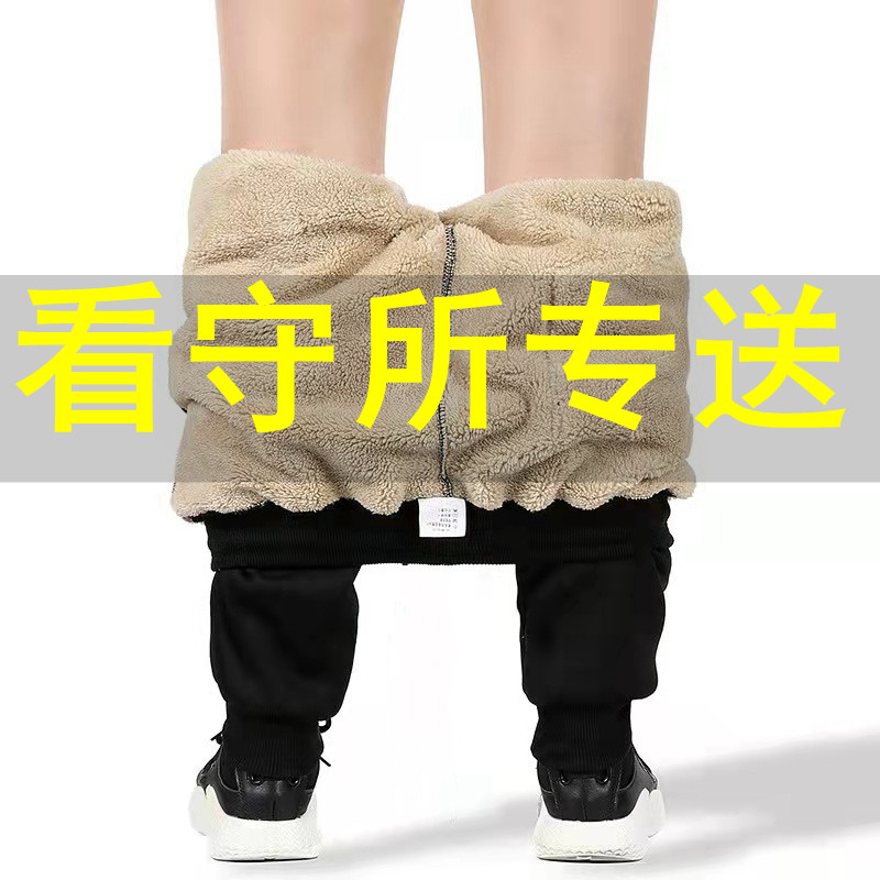 看守所监狱衣男冬加绒加厚男装冬装男裤棉裤无金属裤子劳改犯专用