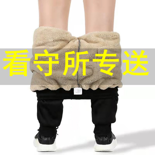 看守所监狱衣男冬加绒加厚男装冬装男裤棉裤无金属裤子劳改犯专用