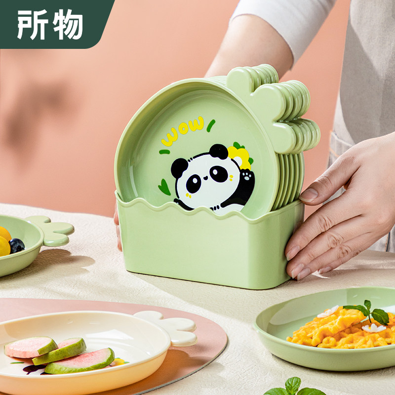【好物体验】所物吐骨碟家用高端新款塑料吐骨头渣盘子碟子餐桌