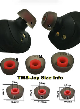 硅胶耳塞套适用Jabra Elite 75t/ 65t/ Active/ Sport,Evolve 65t