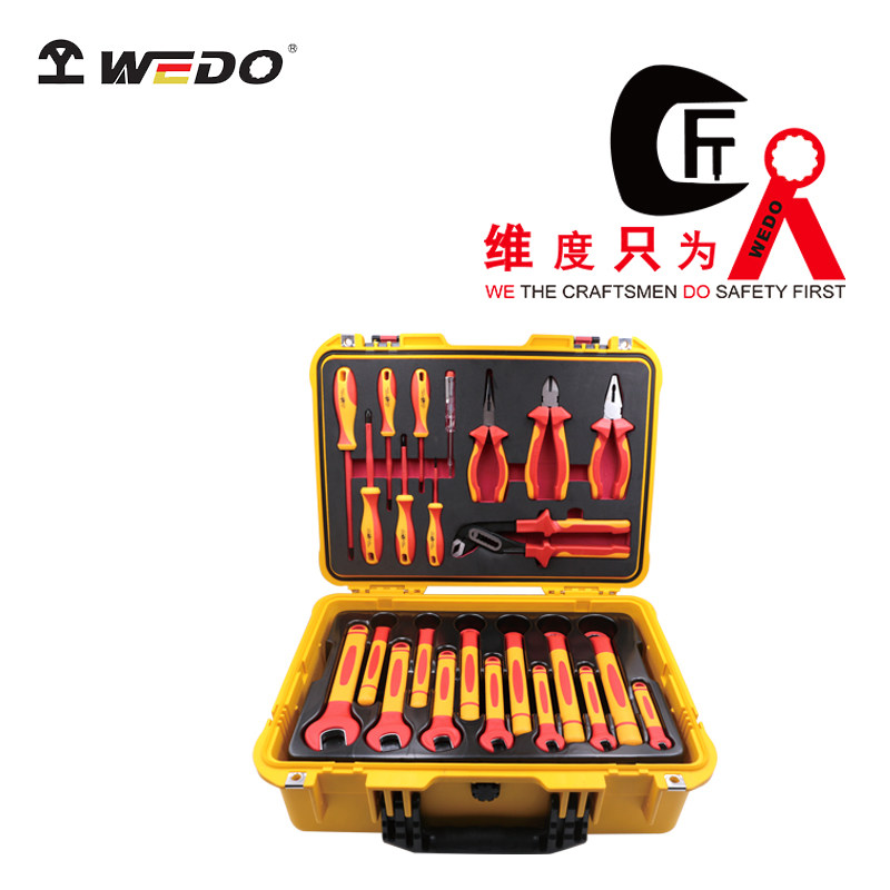 WEDO/维度绝缘套装工具电工专用