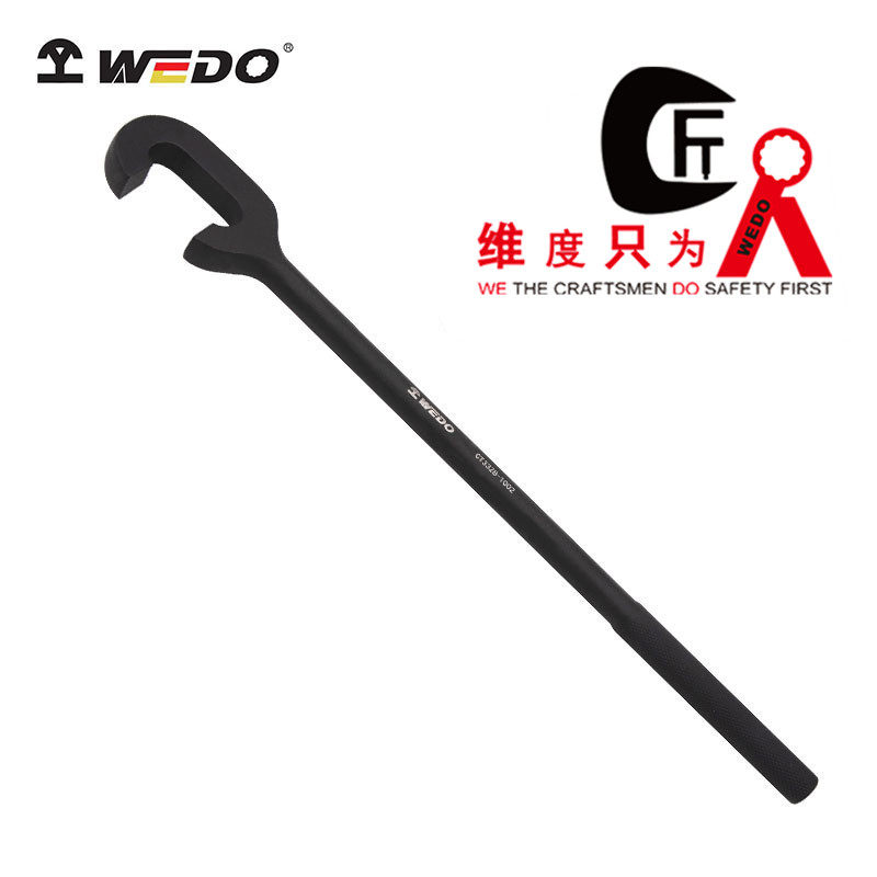 WEDO维度扳手单头C型扳手