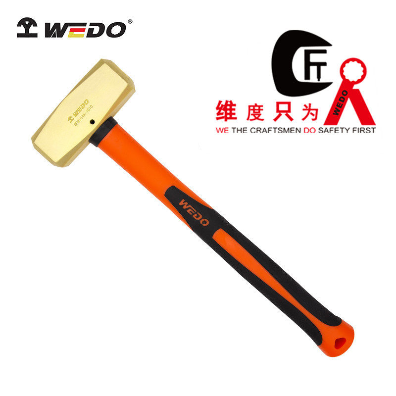 铜榔头八角锤WEDO维度黄铜工具