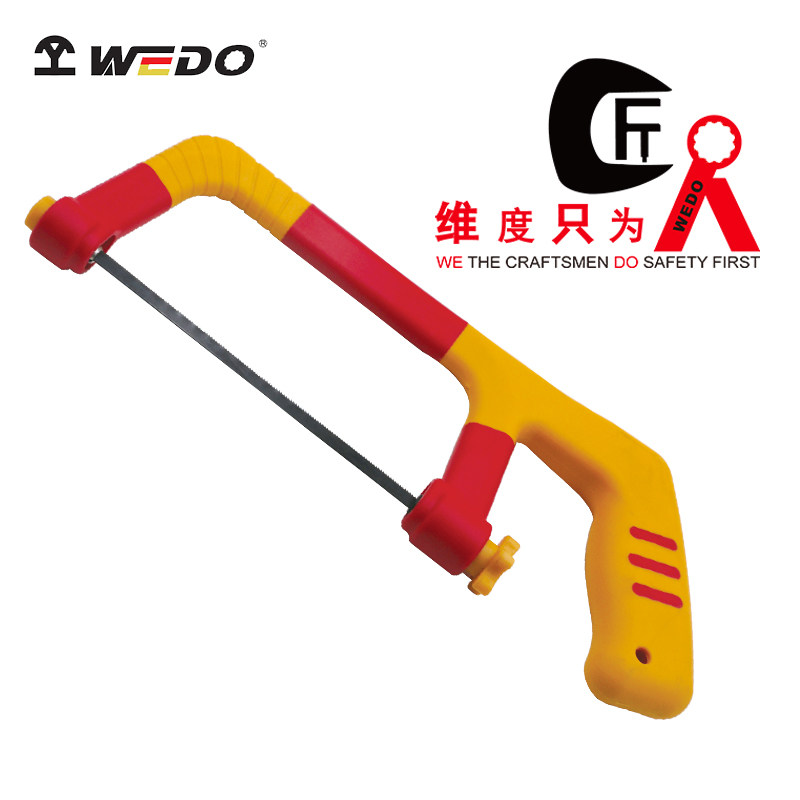 WEDO/维度迷你锯架绝缘便携轻型