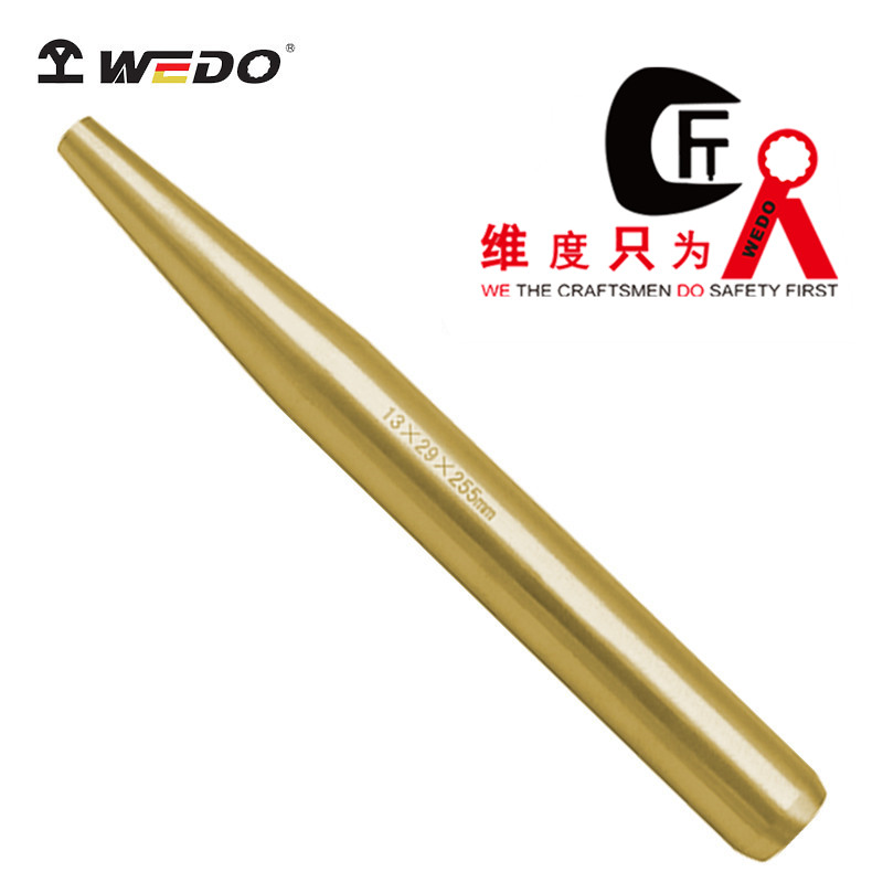 WEDO维度防爆平头冲子铝青铜
