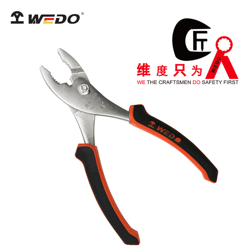 WEDO/维度304不锈钢防磁鲤鱼钳