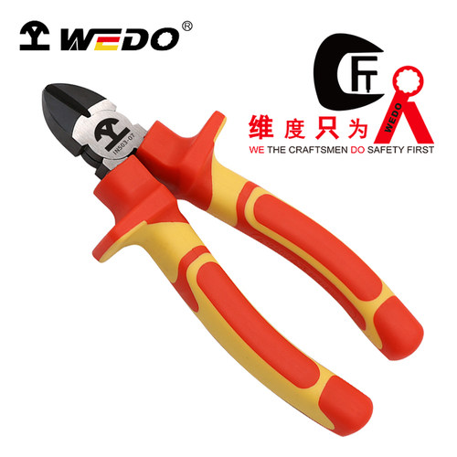 WEDO维度绝缘注塑德式斜口钳VDE