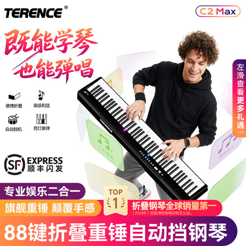旗舰重锤，颠覆手感