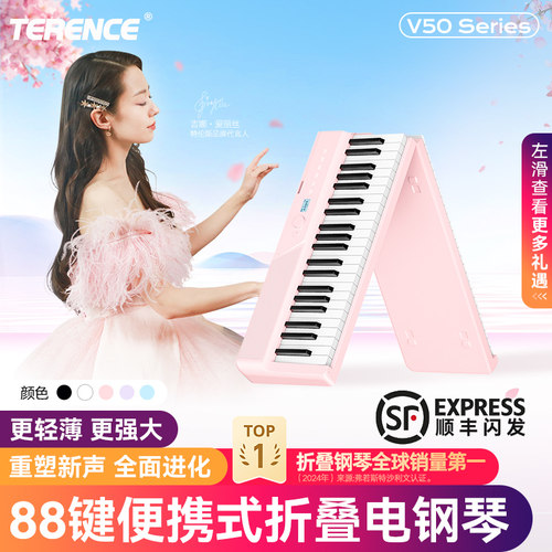 重新塑声 全面进化 更轻薄 更强大