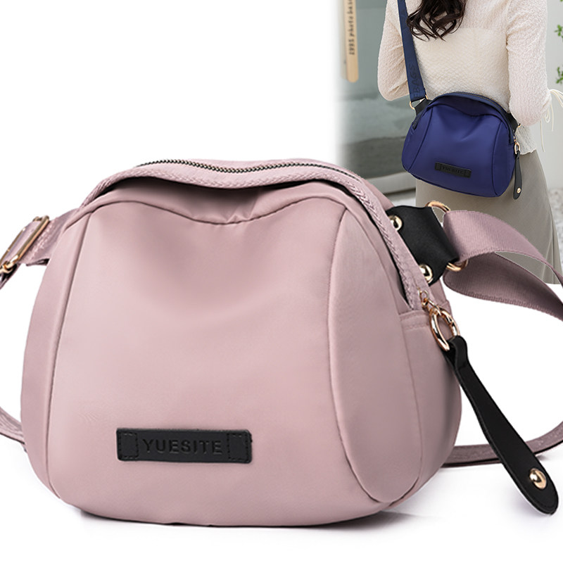 女包小背包时尚女士单肩包韩版休闲旅行女胸前包新款贝壳包斜挎包