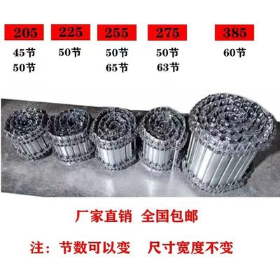 铡草机输送链条加厚镀锌材质