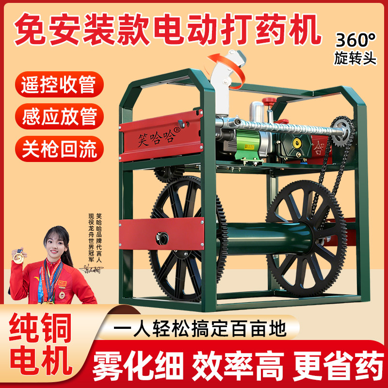 三轮车48V60V72V打药机器喷雾器玉米小麦果树蔬菜电动打药机神器