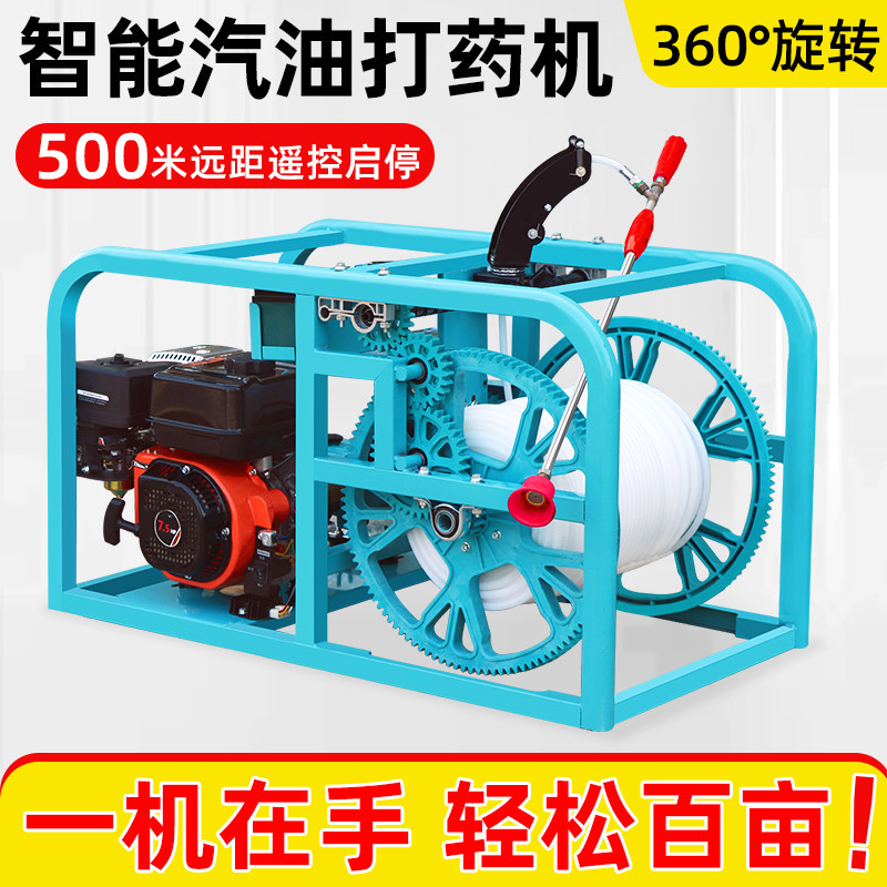 汽油打药机高压免安装全自动感应放管大功率电启动果园山地喷药机