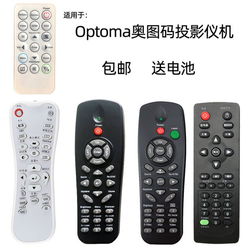 直接使用 不用设置 物美价廉