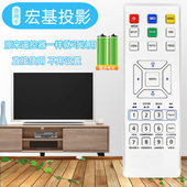 AX316 AX318 319 用于Acer宏基投影机仪遥控器AX314 D606 U5313W