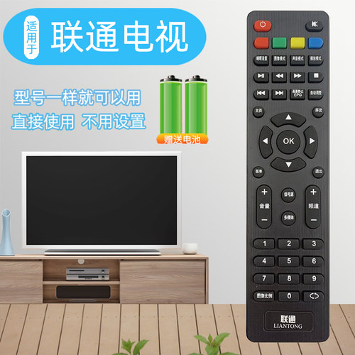 直接使用 不用设置 物美价廉