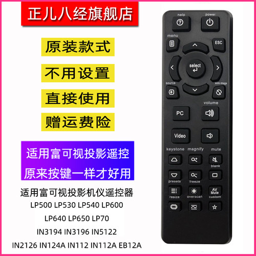直接使用 不用设置 物美价廉