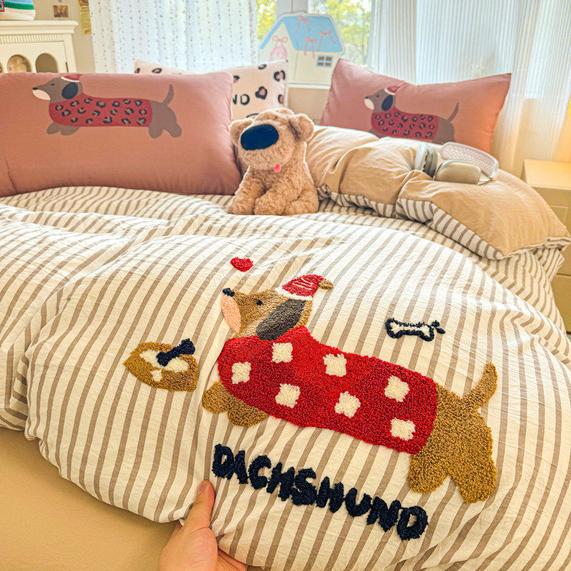 2025新款水洗棉毛巾绣床上四件套女孩卡通床品宿舍被套床单三件套,床上用品,学生床品套件,淘宝优惠券,粉丝福利购,淘宝优惠卷