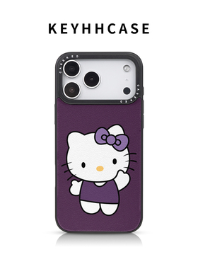 适用于苹果17新款iPhone16手机壳华为p80荣耀400刀锋小羊皮小米17pro紫色kt猫opporeno15可爱vivox300三星S25