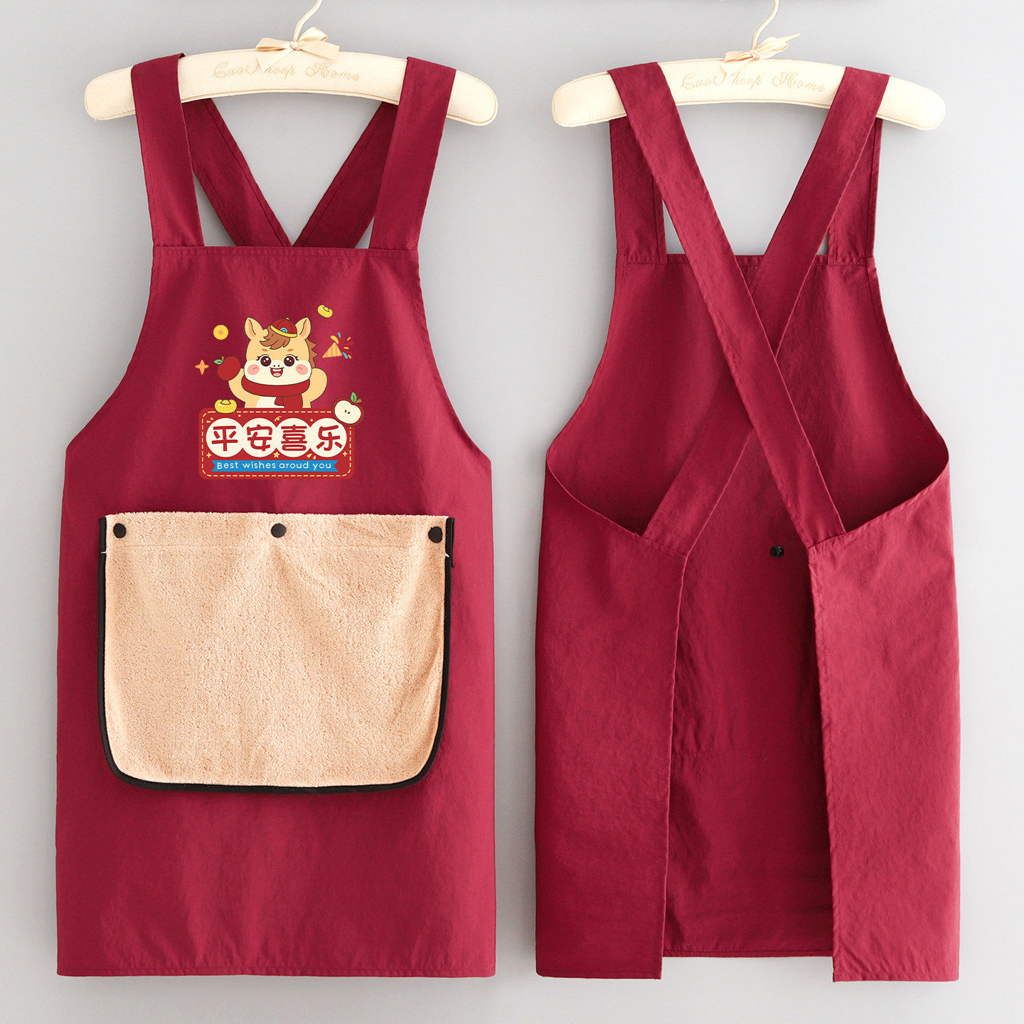 新款卡通防泼水围裙厨房家用成人做饭新年围腰定制印字餐饮工作服