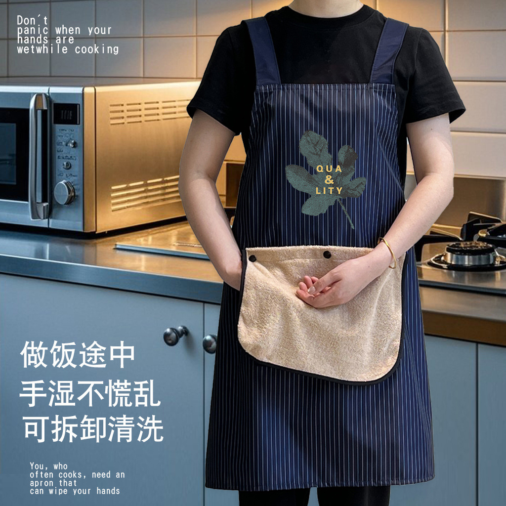 日式防水复合围裙厨房做饭防污