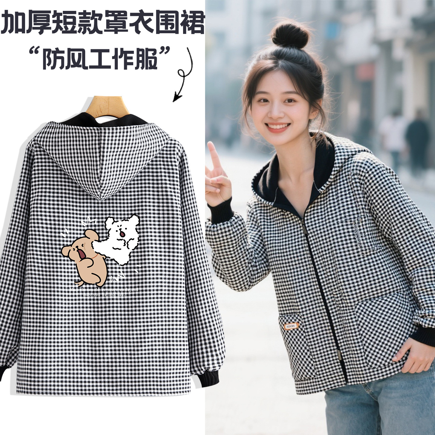 秋冬新款棉布罩衣加绒加厚长袖