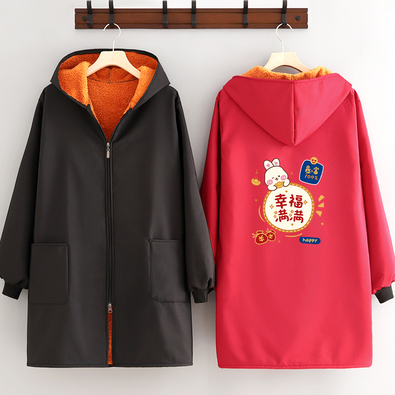 长绒防风罩衣保暖户外大褂女