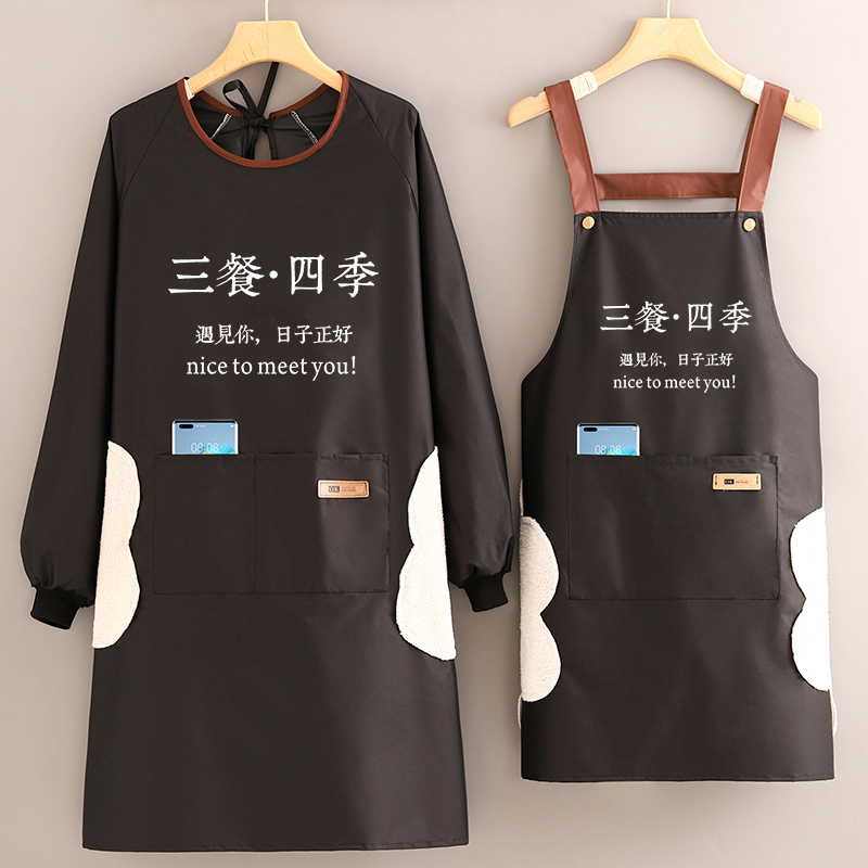 浩瑾PVC简约防水防油围裙