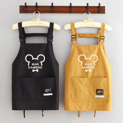 新款防泼水围裙厨房家用