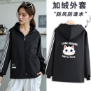 2025新款 围裙家用厨房外穿加厚工作服定制女 加绒防污罩衣保暖长袖