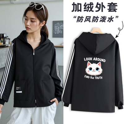 2025新款加绒防污罩衣保暖长袖