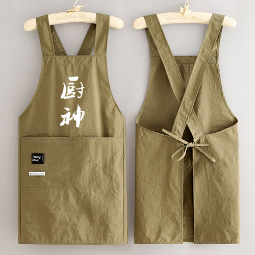 男女厨房家用防泼水围裙