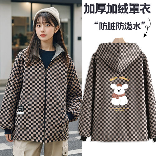 2025冬季保暖罩衣女家用外穿