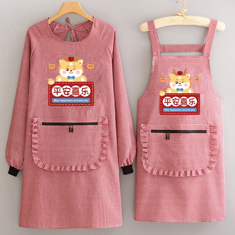 卡通棉布透气长袖围裙厨房家用做饭防污耐脏罩衣女外穿上班工作服,家庭/个人清洁工具,围裙,淘宝优惠券,粉丝福利购,淘宝优惠卷