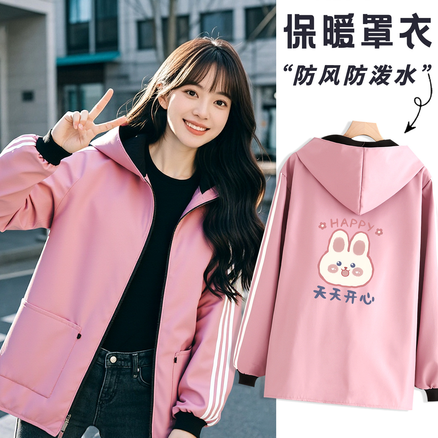 加绒罩衣女防污加厚围裙家用厨房