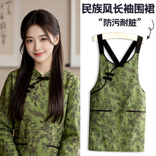 中式帆布罩衣女士家用厨房防污透气长袖围裙民族风做饭餐饮工作服