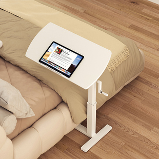 可升降折叠桌移动桌子沙发边几可倾斜床上学习桌书桌电脑桌床边桌