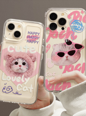 红米note13pro手机壳2023redmi新款12turbo女款11epro透明9极速版专用超火rm小米手机套8硅胶7适用超薄软亮咖