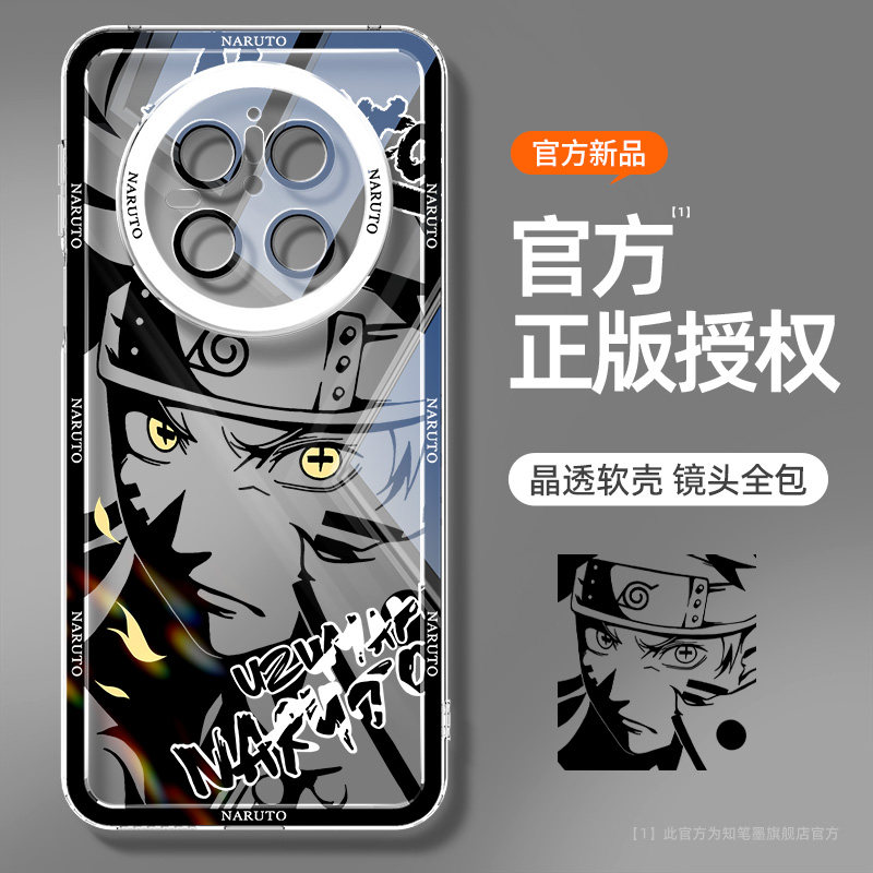 适用华为mate70手机壳新款mate80promax硅胶透明7