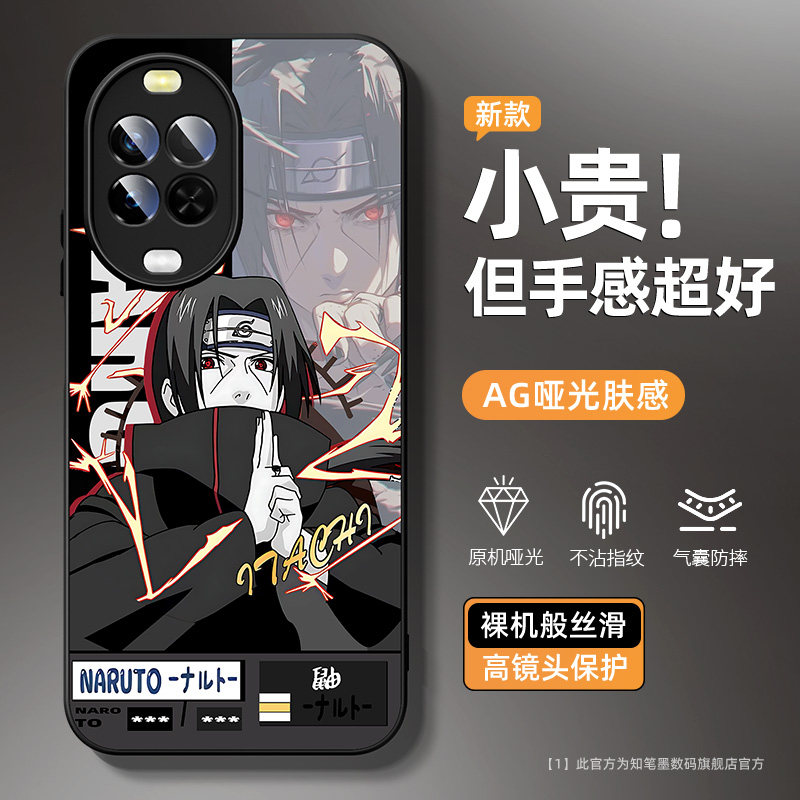 适用华为nova15手机壳新款nova14ultra卡通13pr