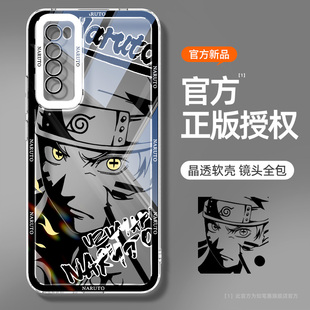 适用于华为nova7手机壳新款nova7se透明硅胶nova7pro防摔火影忍者7se活力版动漫卡通nova6/5外壳散热创意男士