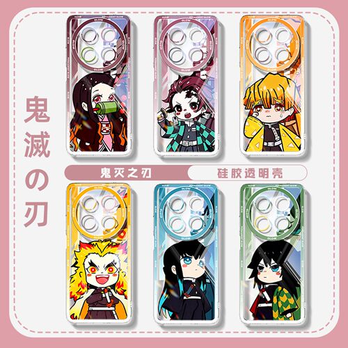 适用畅享90promax手机壳卡通透明