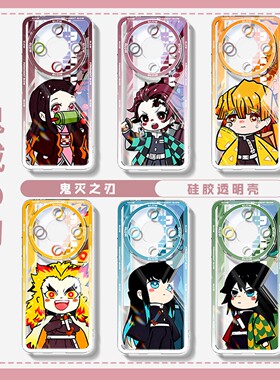 适用荣耀x70壳新款华为x60pro透明高级x50i硅胶x40gt保护套x30i马年x20se散热x10橙色honor发财文案外壳