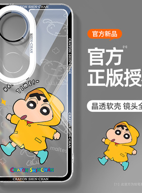 适用于vivos50手机壳新款s30promi透明硅胶s20散热防摔s19高级散热s18e外壳s17原创蜡笔小新个性原创s16卡通