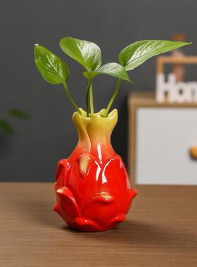 家用工艺品花瓶摆件陶瓷创意