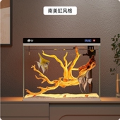 2025新款 玻璃鱼缸客厅智能小鱼缸自循环过滤制氧一体机桌面金鱼缸