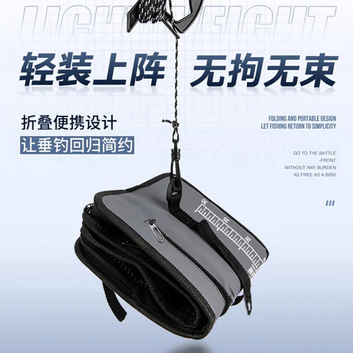 钓之言折叠浮水鱼护防挂速干